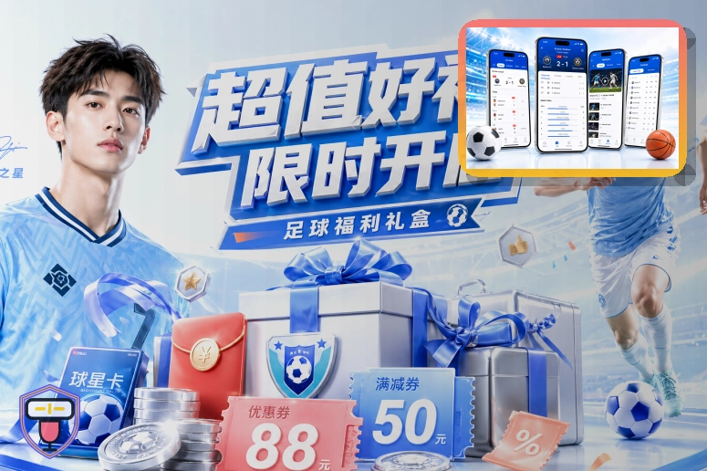 关于页面来源的华体会安全说明