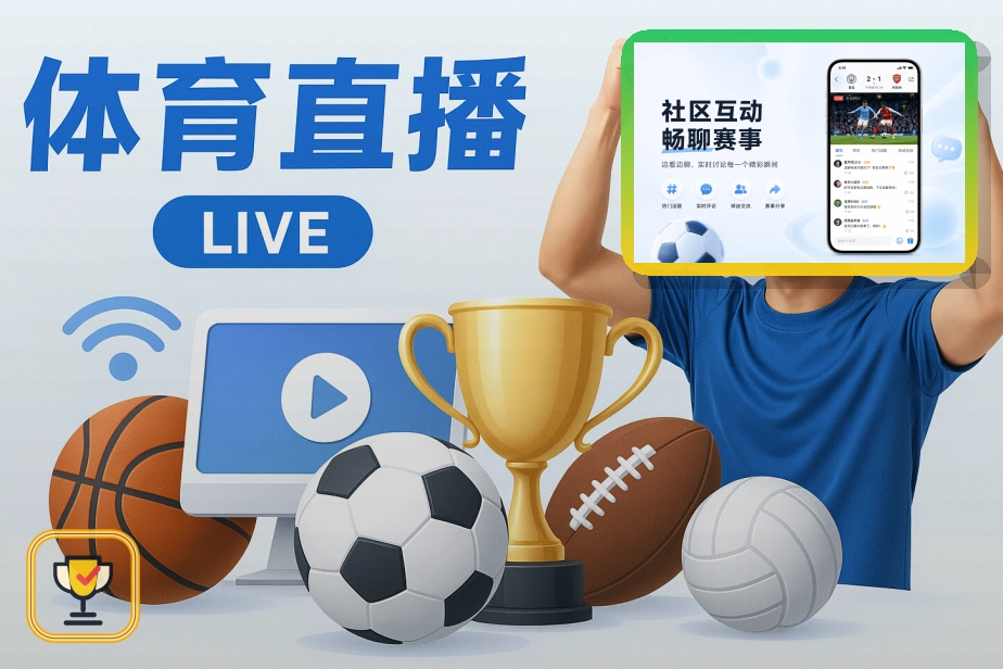 内容体验优选奖